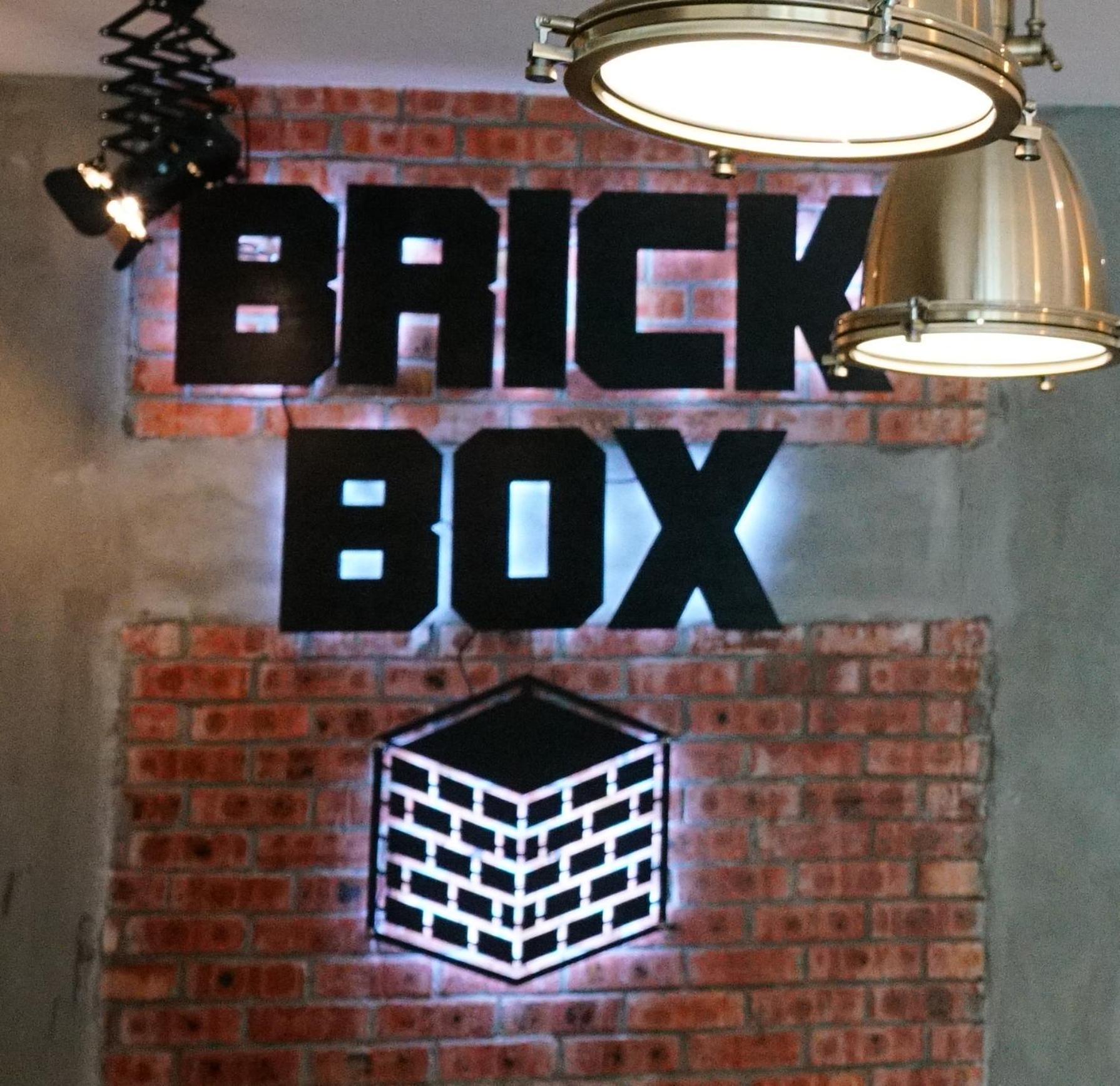 Brick Box Hotel @ Oldtown Ίπο Εξωτερικό φωτογραφία